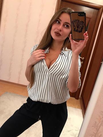 Зара Мечта Реальность фото 3