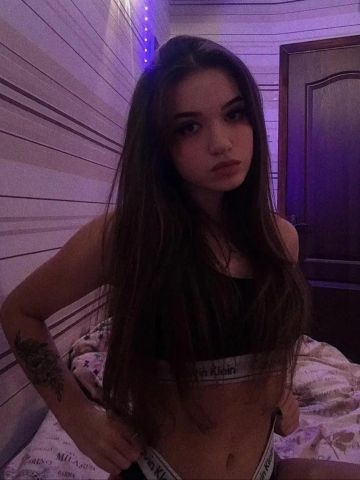 Лаура Стройная Мамочка