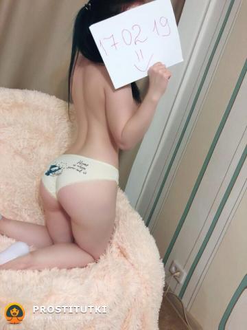 Надежда фото 4