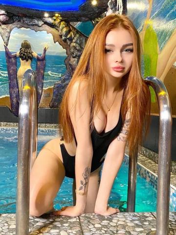 Одетта фото 2