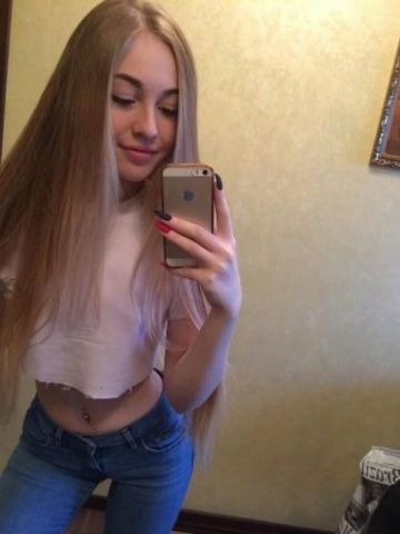 Ясмина Татуированная Реал